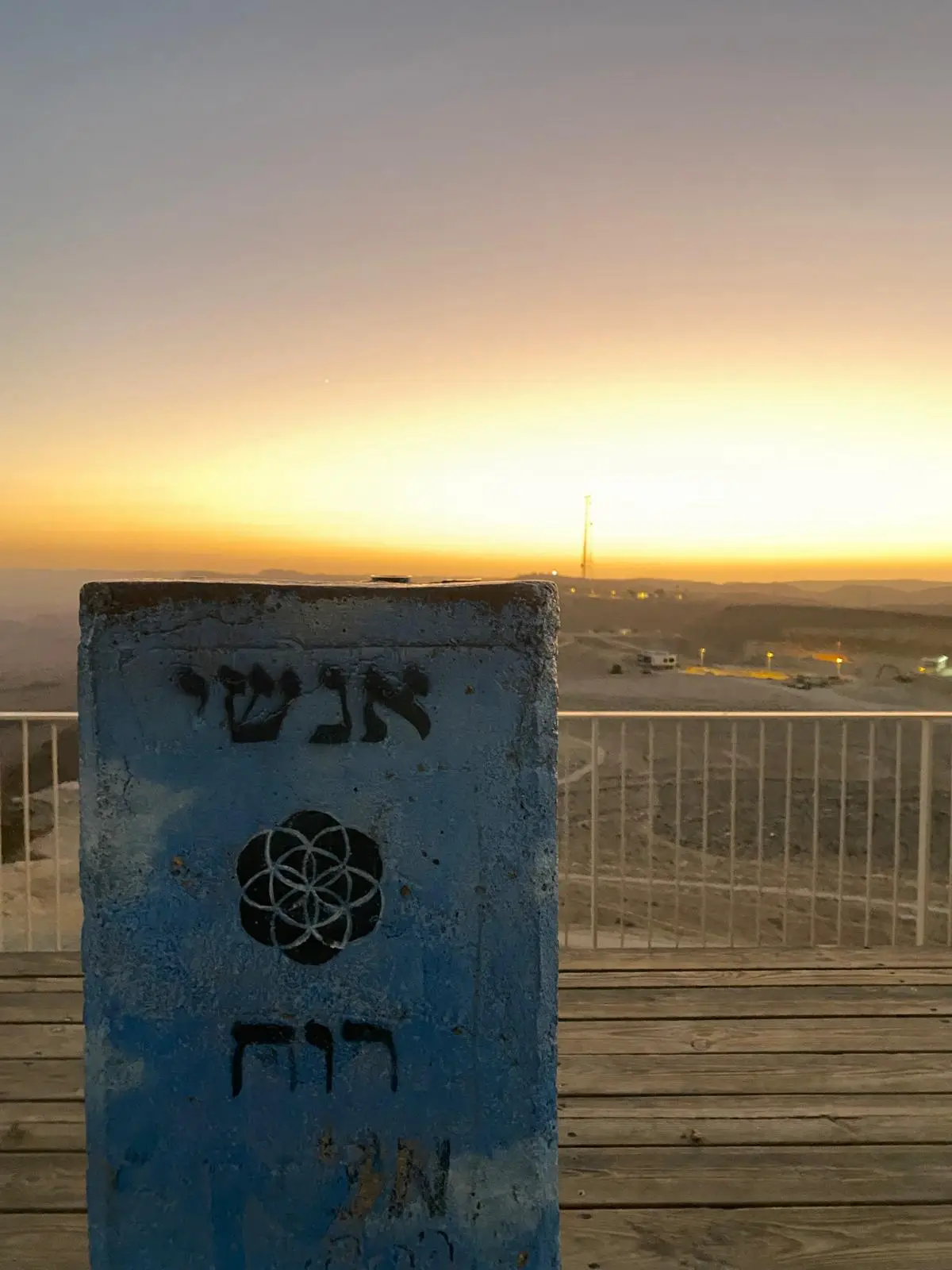 תמונה של WhatsApp‏ 2025-07-06 בשעה 08.20.21_87be3710